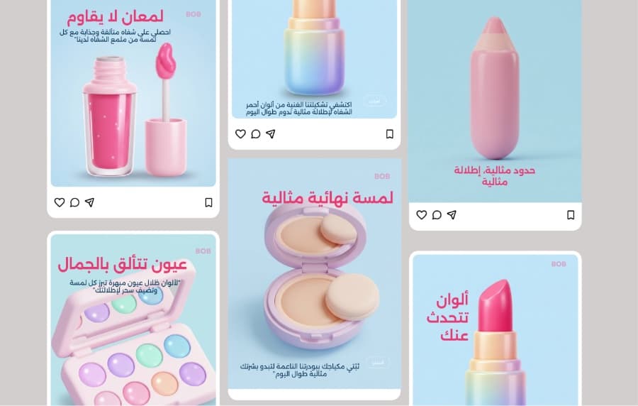سلمى