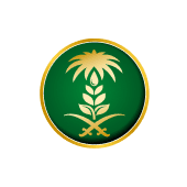 وزارة البيئة والمياه والزراعة