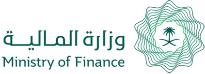 وزارة المالية